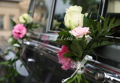 Цветочная композиция Б2167 - Флористическая мастерская Букетто