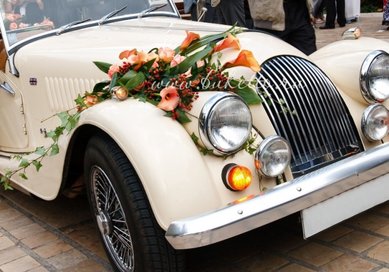 Цветочная композиция Б2169 - Флористическая мастерская Букетто