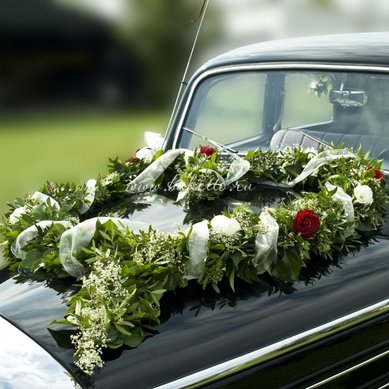 Цветочная композиция Б2172 - Флористическая мастерская Букетто