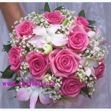 Букет Ф2305 - Цветочный салон Флорагранд.ру