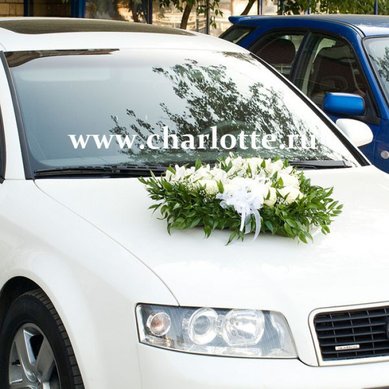 Цветочная композиция Ф2425 - Цветочный салон Флорагранд.ру