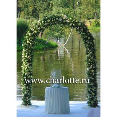 Цветочная композиция Ф2433 - Цветочный салон Флорагранд.ру