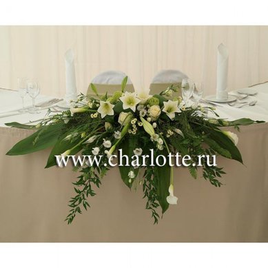 Цветочная композиция Ф2436 - Цветочный салон Флорагранд.ру
