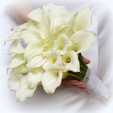 Букет Б4613 - Флористическая мастерская Букетто