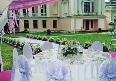 Цветочная композиция Г537 - Салон цветов Гармония Флора