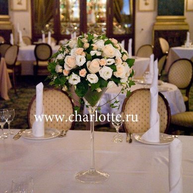 Цветочная композиция Ф6211 - Цветочный салон Флорагранд.ру