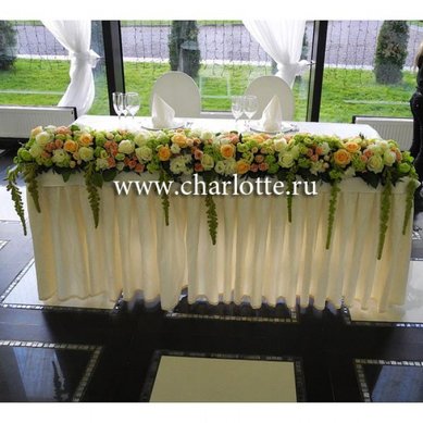 Цветочная композиция Ф6216 - Цветочный салон Флорагранд.ру