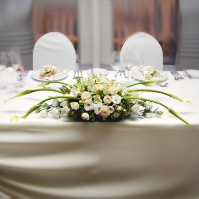 Цветочная композиция С6250 - Профессиональная флористика по доступным ценам Страна цветов...