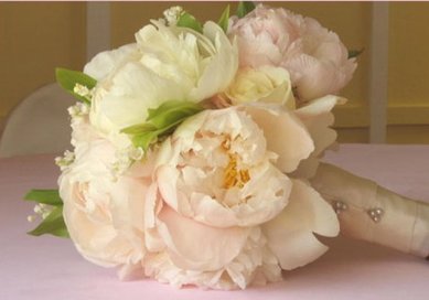 Букет Ц628 - Салон цветов Цветочная кухня