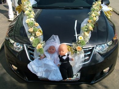 Цветочная композиция Ц673 - Салон цветов Цветочная кухня