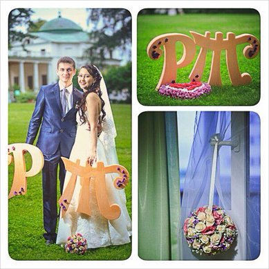 Цветочная композиция F7609 - Студия флористики Floreale Jazz