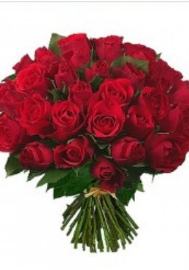 Букет П8318 - Магазин цветов Первый цветочный оптовый