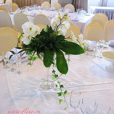 Цветочная композиция P7521