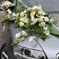 Флористическая мастерская Букетто