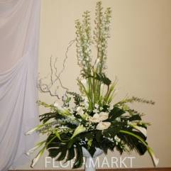 Цветочный оптово-розничный центр ФлораМаркт