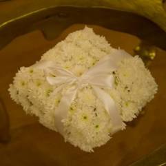 Цветочный салон Флорагранд.ру