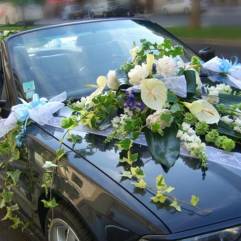 Салон цветов Цветочная кухня