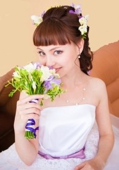 «Нежность»