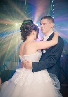 «Прекрасная пара»