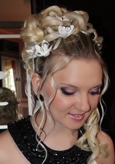 «Милая гречанка»