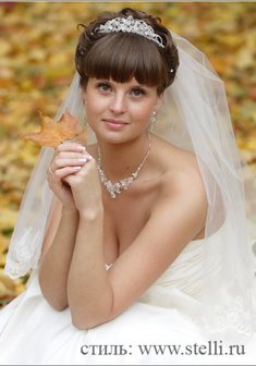 «Королева осени.»