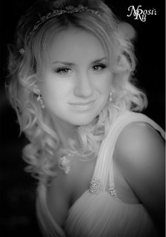 «невеста Юля»