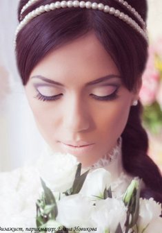 «макияж невесты»