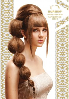 «наращивание славянских волос»