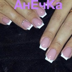 Ноготкова Анна