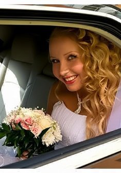 «Образ невесты»