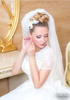 «Богемный шик»