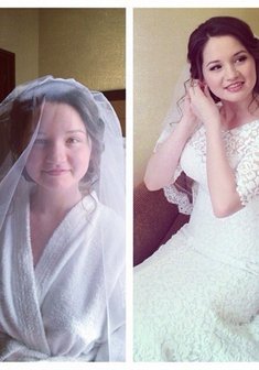 «До и после»