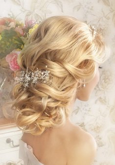 «Объемный низкий пучок»