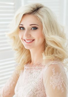 «Легкие волны»