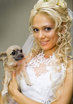 «Дама с собачкой»