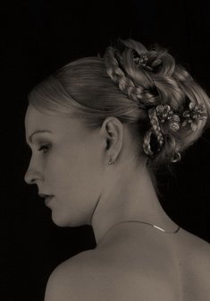 «Плетенка с косами»