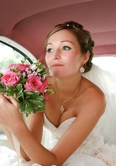 «Девичьи грезы»