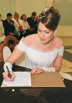 «Виалетта»