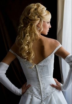 «Невеста Елена»