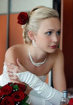 «Мысли о тебе»