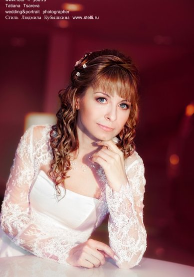 Свадебная прическа Натуральная волна. (С14029) - Свадебный стилист-визажист Людмила Кубышкина...