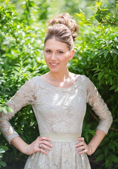 Прическа на свадьбу Высокий пучок (С16150) - Стилист-визажист Анна Маланичева