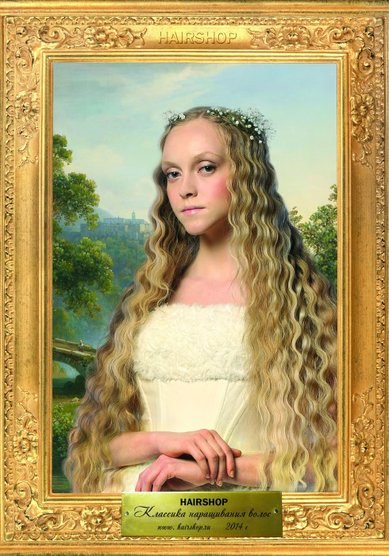Прическа на свадьбу Наращивание волос. (H16152) - Наращивание волос. Свадебные прически HAIRSHOP Studio...