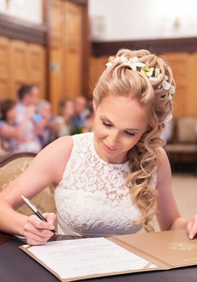 Прическа на свадьбу С20034 - Стилист-визажист Евгения Григорьева