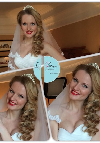 Прическа на свадьбу Л20086 - Стилист-визажист Лиза Золотая