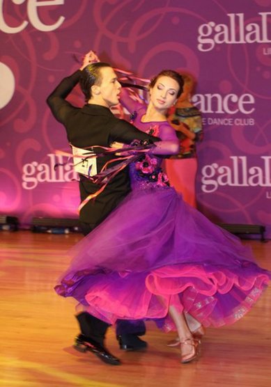 Образ невесты Макияж для конкурса танцев (С17680) - стилист-визажист Мила Кузьмина