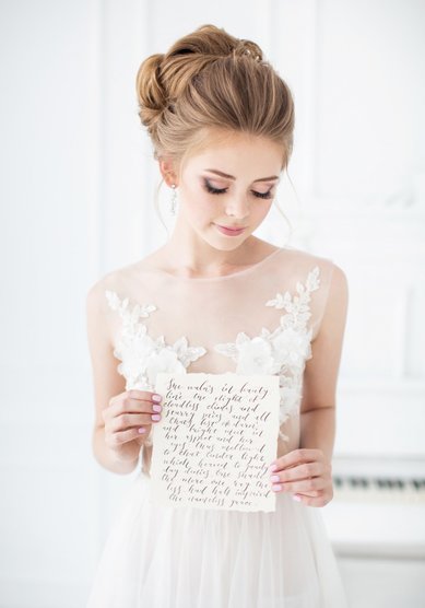 Свадебная прическа Собранный пучок (М19565) - Стилист-визажист Москвичка