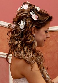  Признание (С13486)