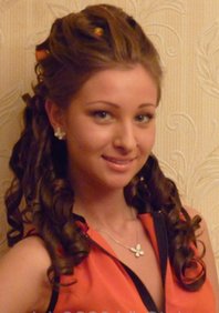 Свадебный макияж Лучистый блеск (С14126)