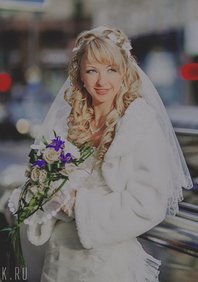  Твои глаза (С14131)